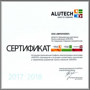 alyuteh_7.jpg