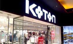 Сеть магазинов KOTON (ТЦ EXPOBEL, роллетные решетки) Сеть магазинов KOTON (ТЦ EXPOBEL, роллетные решетки)