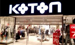 Сеть магазинов KOTON (ТЦ EXPOBEL, роллетные решетки) Сеть магазинов KOTON (ТЦ EXPOBEL, роллетные решетки)