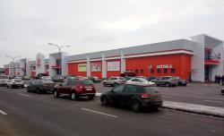 Торговый центр Корона Торговый центр Корона